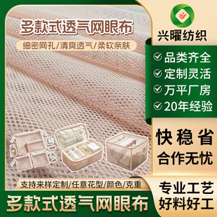 �ռ{�䲼����]���������W���� �������a��܇�������׏��ԾW��