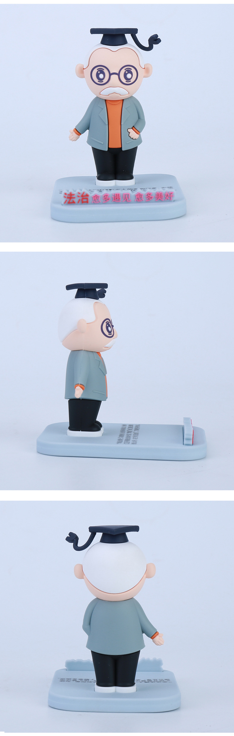 02美顺本品展示p3_01 拷贝.jpg