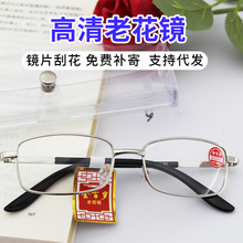 ��ٚq8015�ϻ��R���������ˌ����ϻ����R�¿��p�ɱ�yȫ���ϻ��R