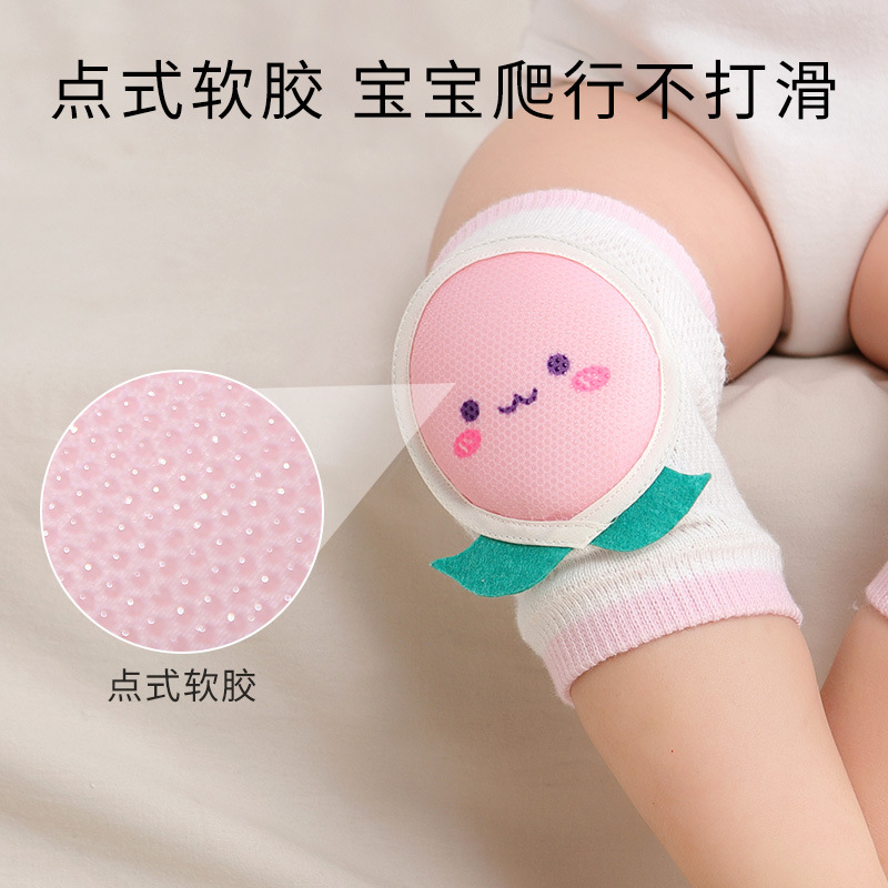 Bebé rótula bebé gateando rótula verano niños delgados codo Protección infantil rodilla niño resistente a la caída engrosada