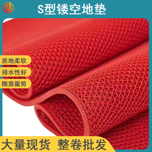 Spot wholesale PVC non-slip floor mat hollow water Mat toilet swimming pool hollow carpet PVC plastic rubber sheet