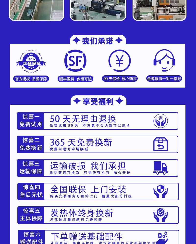 1bf3958e-395c-4540-924b-bf152bfcb50e.jpe