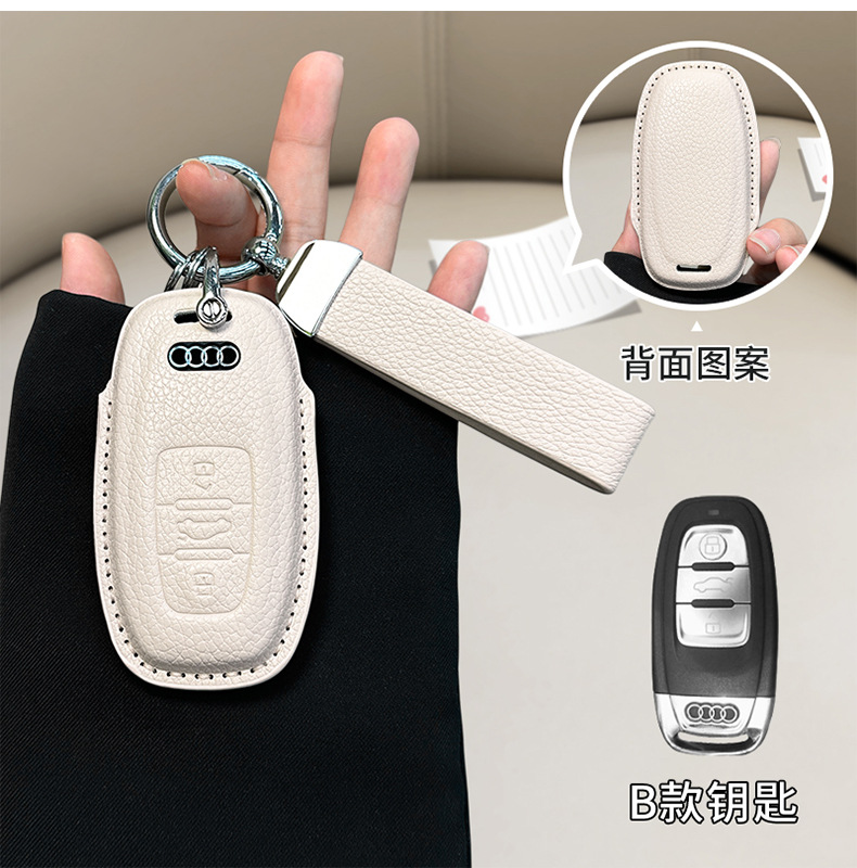 in stock for Audi a6l small fragrant style key cover a3/a4l/q5l/q3/a7l/leather/a5/q7 shell bag