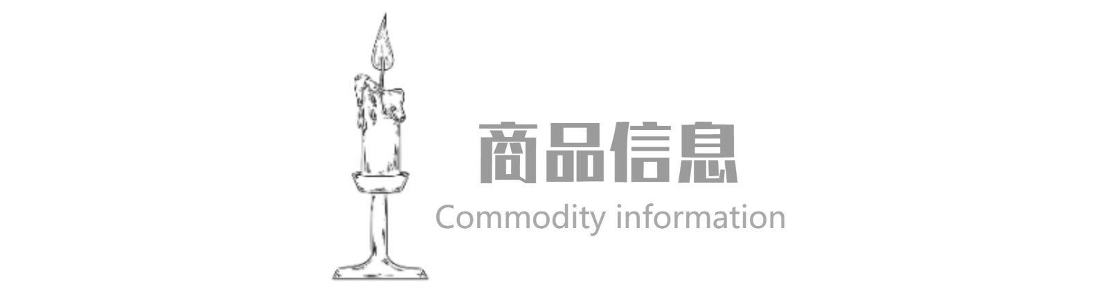 O1CN01IHAxBd1CJWRQPw30C_!!2211