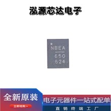 ȫ��ԭװ NB650GL-Z ��װQFN-17 NB650GL ˿ӡ650 ��Դ����оƬ