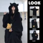 加厚秋冬季新款2024家居服