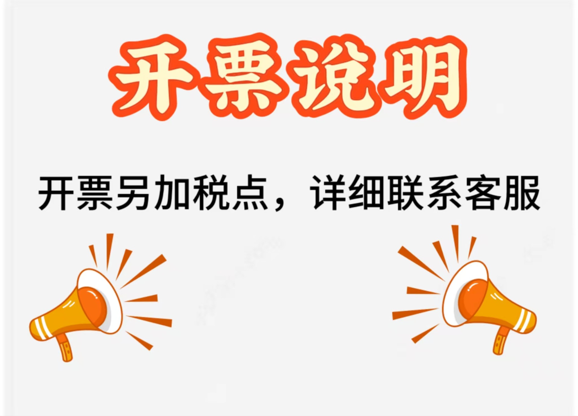 微信图片_20250620150225