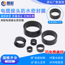 M������������|��ˮ���^�ܷ�Ȧo��Ȧ�|Ƭ�͸ߜ����z������ƤȦ