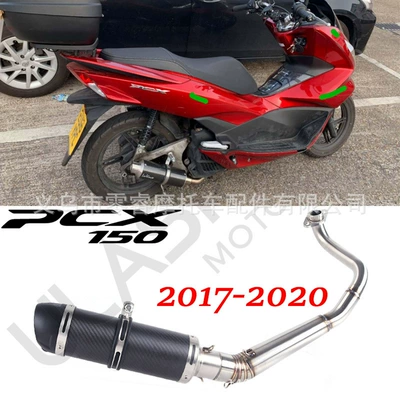 stainless steel front hexagon Scorpio | Motorcycle exhaust pipe - 7