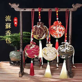 对联/春联;福字/福字贴;香包/香囊