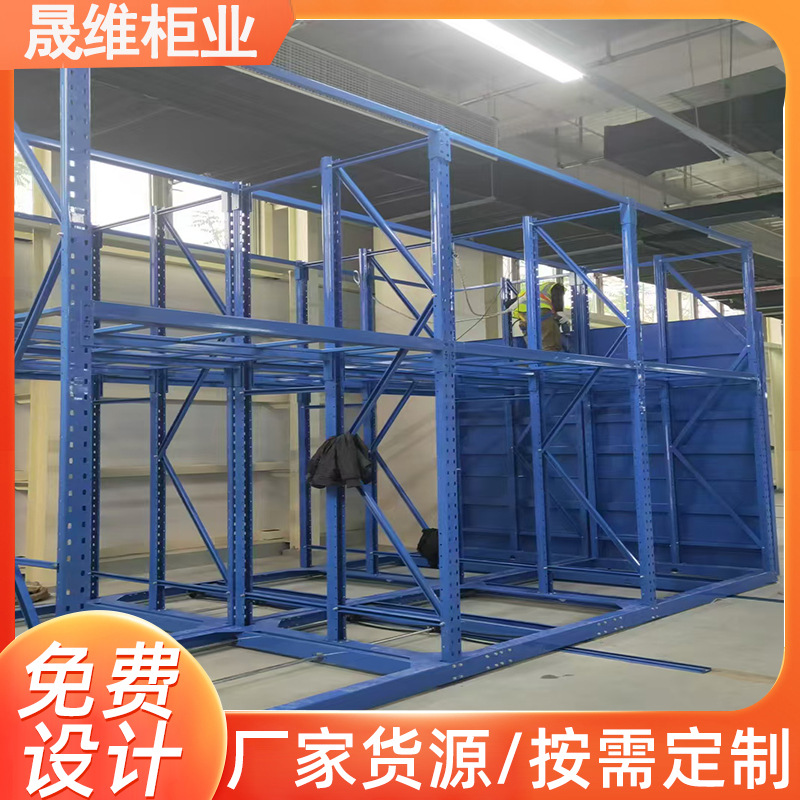 仓储货架物流货架型自由组合货架铁子架储物置物架快递存放货架