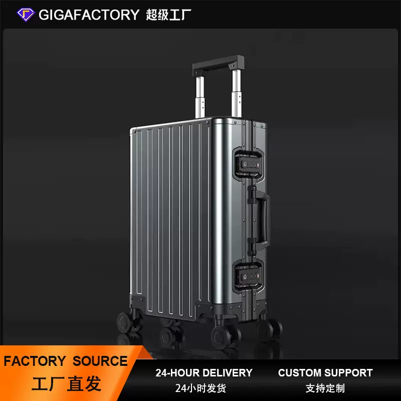 20寸全铝镁合金行李箱万向轮登机24寸拉杆箱黑色旅行箱包一件代发