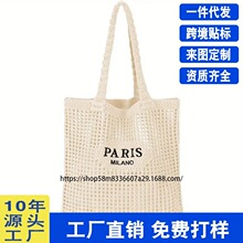 包邮针织编织单肩包沙滩包百搭拍照绣花字母镂空包包休闲旅游托特