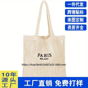 ���]ᘿ������μ��ɳ�����ٴ����ս�����ĸ�U�հ������e��������