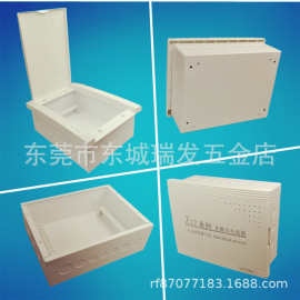 致业Z12多媒体电箱弱电箱光纤入户信息箱网络布线箱电脑信息箱