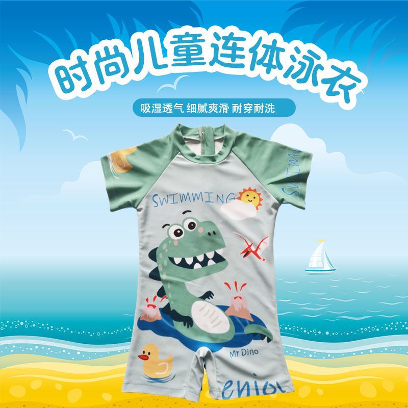 Niños, trajes de baño, trajes de baño para niños, trajes de baño para niños, trajes de buceo para niños, trajes de baño para niños, trajes de baño para niños, trajes de baño para niños, trajes de baño