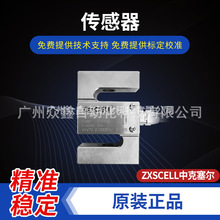 SLZX(T)�Q�؂����������п����� ���̿��x25N��200KN �p����d