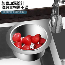 厨房水槽专用天鹅沥水篮不锈钢挂式沥水架干湿分离挂钩垃圾过滤篮