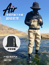 �Ӻ�������ˮѝˮ���ˮ���I���~·���B�w��ѝ����Ь��������~