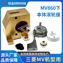 MV860�±��w�L݆���ǘ˾����T����������ӹ���̖X191A803G52