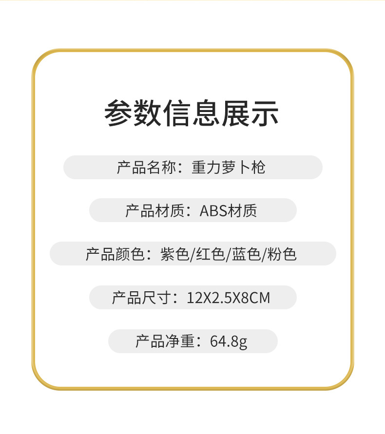 详情_02.jpg