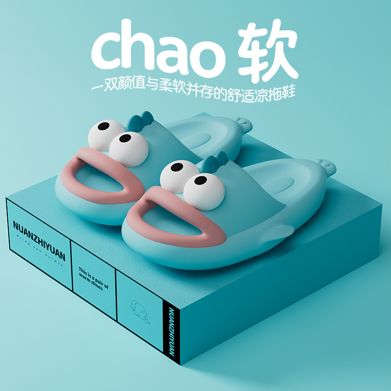 Zapatillas de rana de verano de las mujeres de dibujos animados lindo divertido interior hogar Baño desgaste al aire libre sandalias de verano y zapatillas sentir como caminar en la mierda