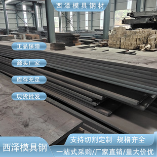 �����L��AӲ�߾��ȸ��R��P40���zģ��� ��ĥ�Ը�Ӳ��P40ģ���