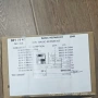 正品xylem水泵配件套件