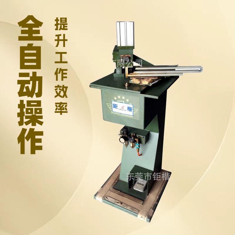 ɨ�ѻ��򶤻�̨������