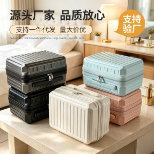 14����ֶY���y���ɐ������������y���yС�������ռ{��ɵǙC