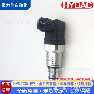 【】Hydac Hda4745-A-400-000 Pressure Sensor Switch Negotiable Price Imported from Germany