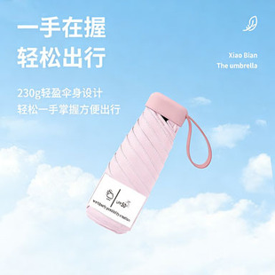 ��ꖂ�С�ɱ�y��������⾀�ۯB���ñ������̫ꖂ�Ů������uv��