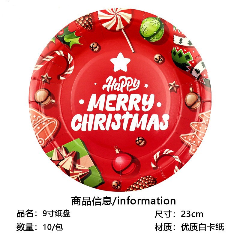 9 인치 종이 트레이 6