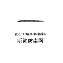 �m����A�� ��â11 ����50 ����60 50z  Ͳ�W  Ͳ���m�W �F��