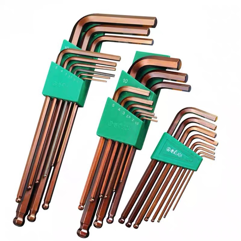 老A工具古铜内六角扳手套装球头平头加长s2六角匙9件套LA310109