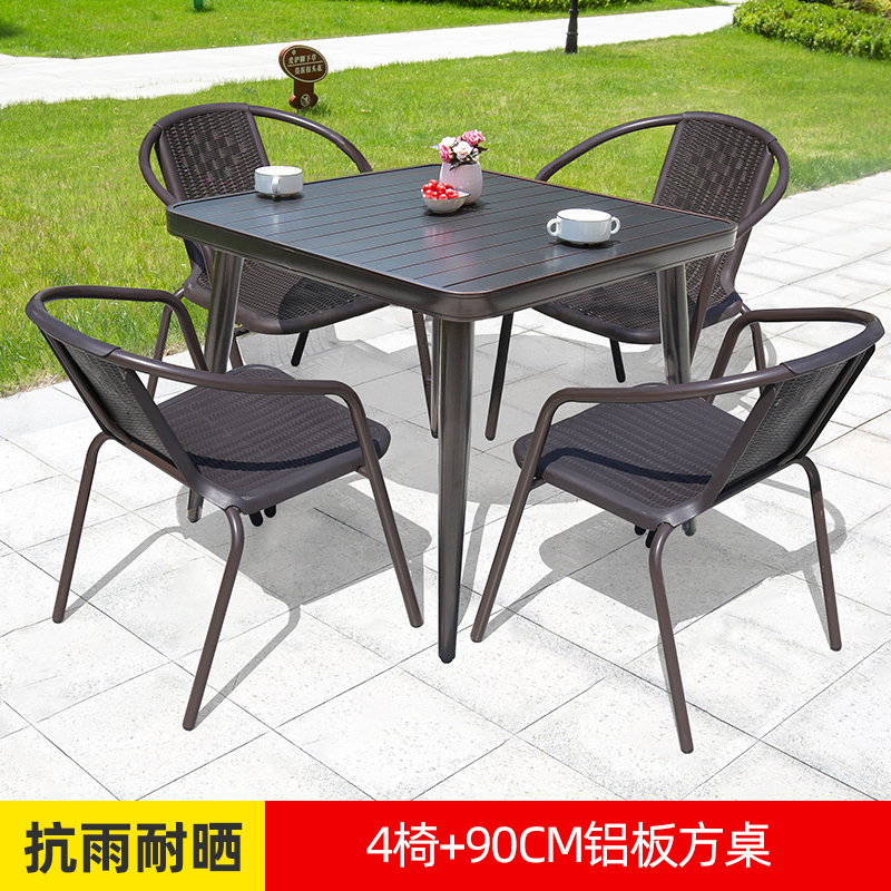 γαβγδε 보르도 의자 4개 + 90CM 알루미늄 사각 테이블 (40% 고객 선택) γαβγδε