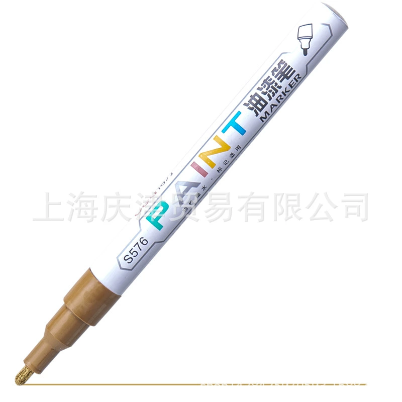 Brush, 12 pieces