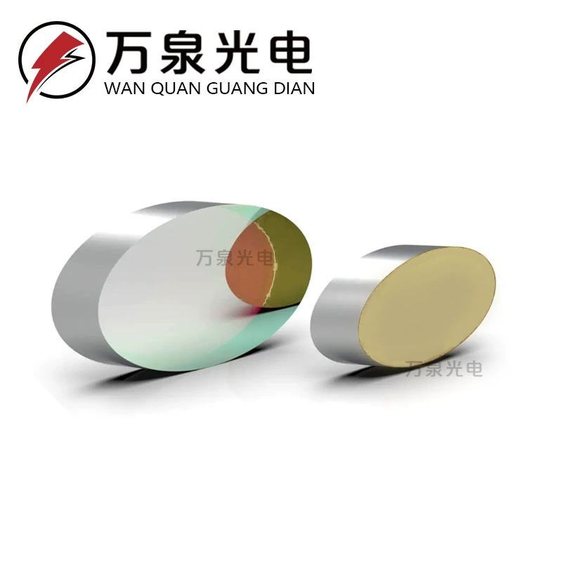 K9 эллиптическое зеркало серебряная пленка высокоточное зеркало оптическое научное исследование Эксперимент высокого зеркала