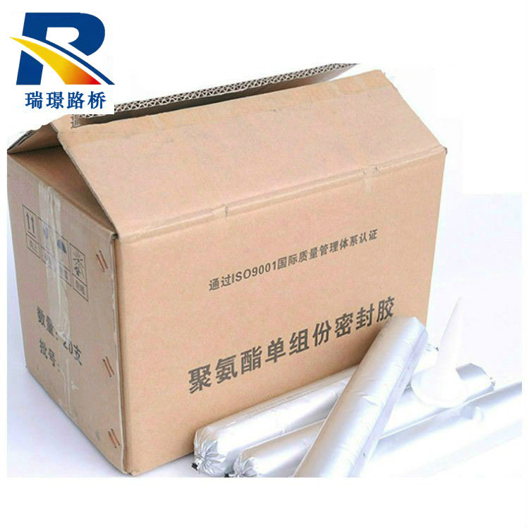遇水膨胀止水胶聚氨酯密封胶单组分聚氨酯密封胶双组份聚硫密封胶