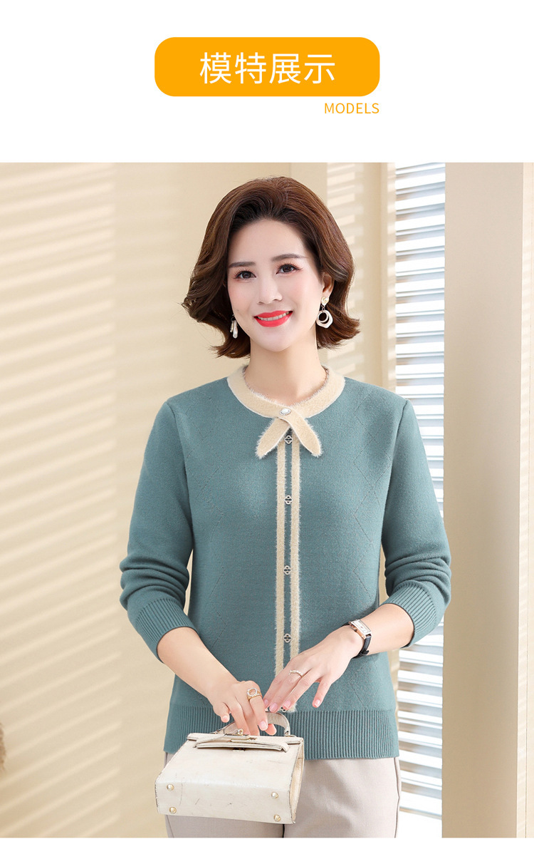 E5965 830K ÁO LEN NỮ TAIRYA MÙA XUÂN THU ĐÔNG TRUNG NIÊN DÀY ẤM THỜI TRANG NỮ G03 SẢN PHẨM MỚI