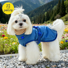 贝途秋冬户外宠物棉衣小狗棉衣保暖狗衣服方便穿脱宠物衣服泰迪
