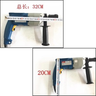 Dongcheng Tapping Machine J1S-Ff-10/02-10M4-M12 Satchel Electric Automatic Tapping Machine Threading Machine