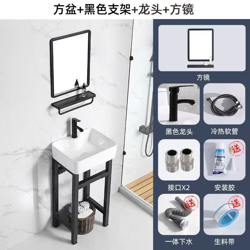 バルコニーセラミック洗面柱洗面台床置き型厚いスチールフレーム一体型洗面台屋外洗面台トイレ洗面台|undefined