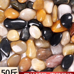 �Z��ʯ���l�껨ʯ�ZܛʯͥԺ���@�b��쾰ʯ�Ӳ�ɫ��Ȼ�Z��ʯʯ�^