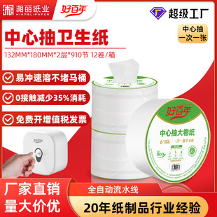 �ð������ô�P���̈��e�^������������� �������ĳ�����800��