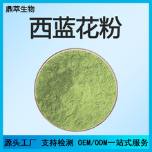 ���{���� ˮ�������{��֭�� ���w��� ʳƷ��ԭ�� �S��ֱ�N �F؛