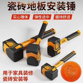 手动螺丝套装;电动工具配件;锤子