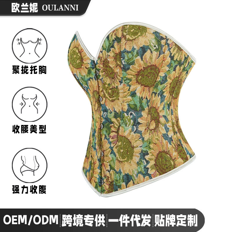 (Кросс-бордерная торговля), топ без бретелей, корректирующее белье, ретро ремень, пояс, плотный