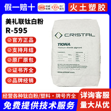 �������YRCL-595�M���������Ȼ���⁰׷�R595�T�� ��ī�ü{�׼�