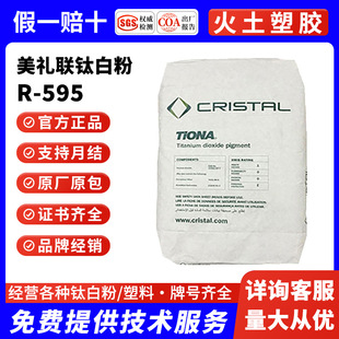 �������YRCL-595�M���������Ȼ���⁰׷�R595�T�� ��ī�ü{�׼�